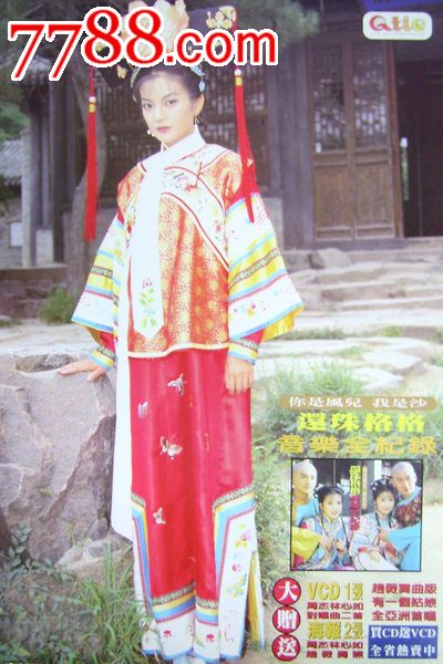 国立法律大学经济学文凭证书